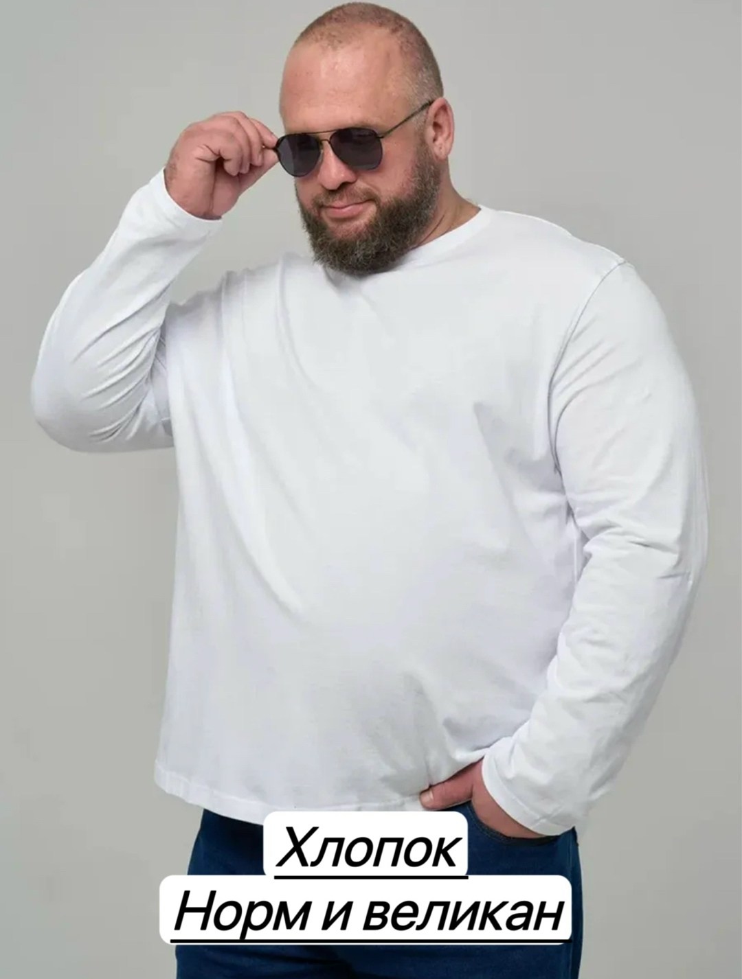 футболка мужская с длинным рукавом,лонгслив с длинный рукавом,красный лонгслив,футболки с длинным рукавом для мужчин,лонгслив спортивная