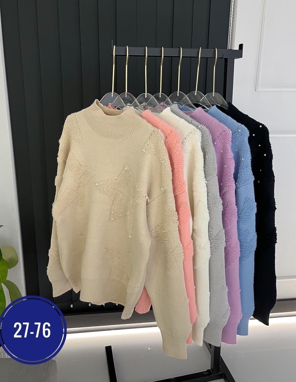 женские кофты,кофта свитер,джемпер женские,женские свитера