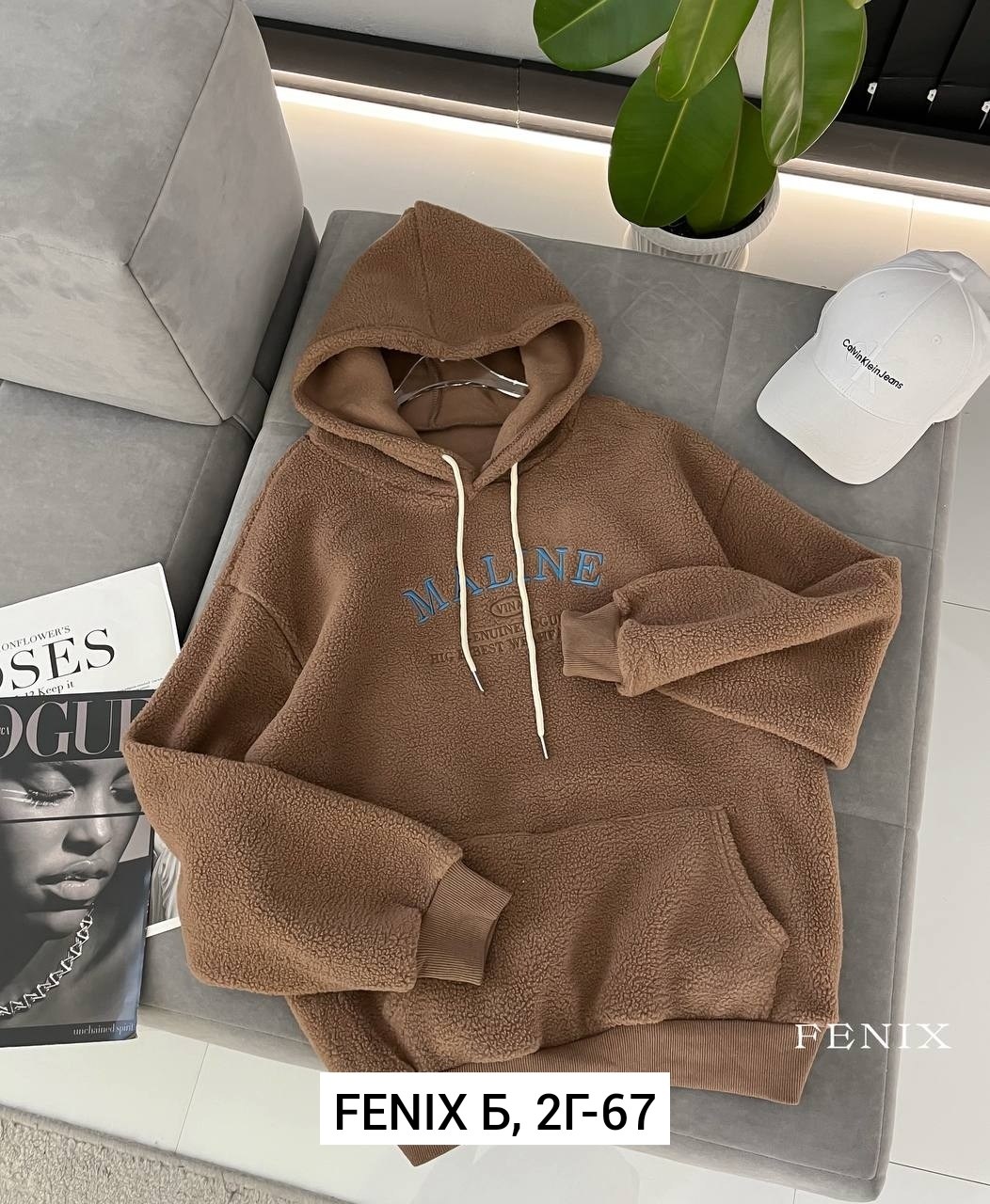 плюшевое худи,флисовая толстовка,толстовки худи,толстовка с капюшоном женская,толстовка женская