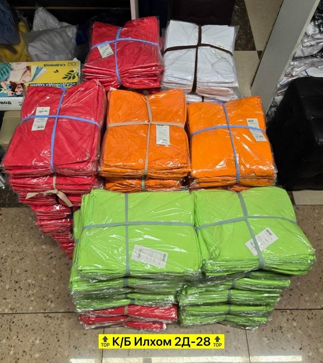 оптом,ткань,текстиль,рынок ,текстиль оптом