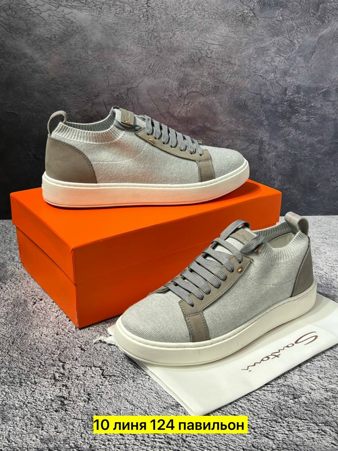 ,кеды классические,мужская ,спортивная ,кроссовки кеды мужские