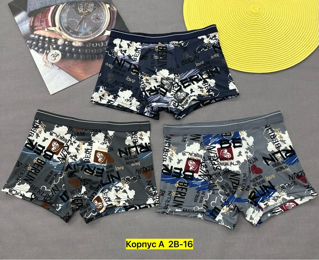 трусы мужские,трусы мужские 3 шт,трусы для мужчин,мужское белье,мужское нижнее белье