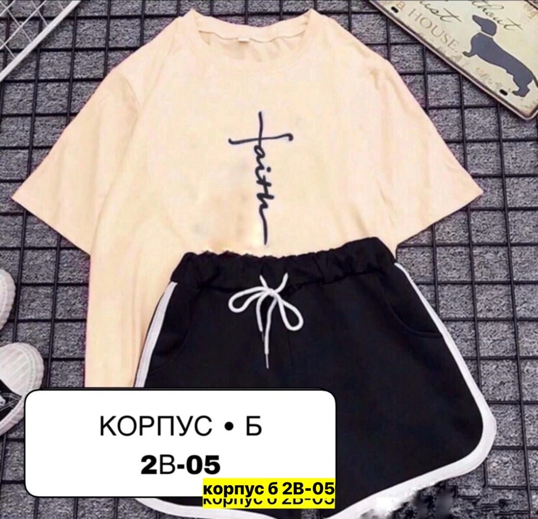 женские летние спортивные костюмы,футболка и шорты костюм,костюмы спортивные женские,женский костюм с шортами,костюм женский худи