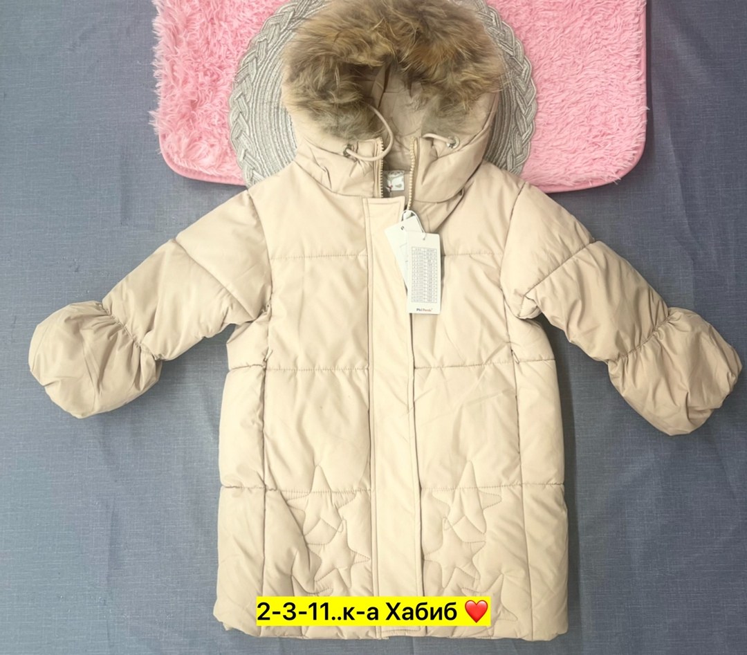 зимние куртки для девочек,зимняя детская куртка,куртка зимняя,пальто зимняя,куртка детская