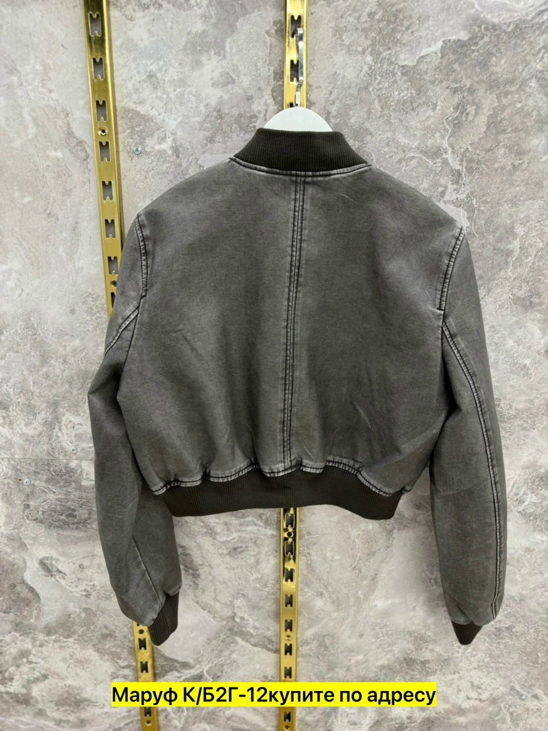 женские куртки,куртка бомбер,кожаная куртка,кожаная куртка бомбер,куртки