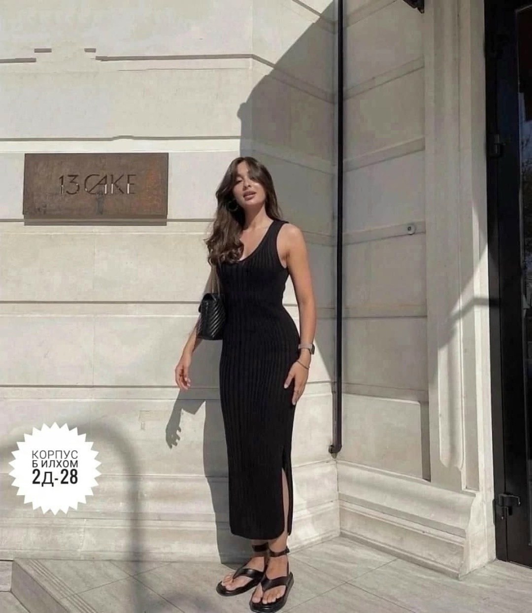 платье лапша,модное платье, платья,длинное платье лапша,трикотажное платье