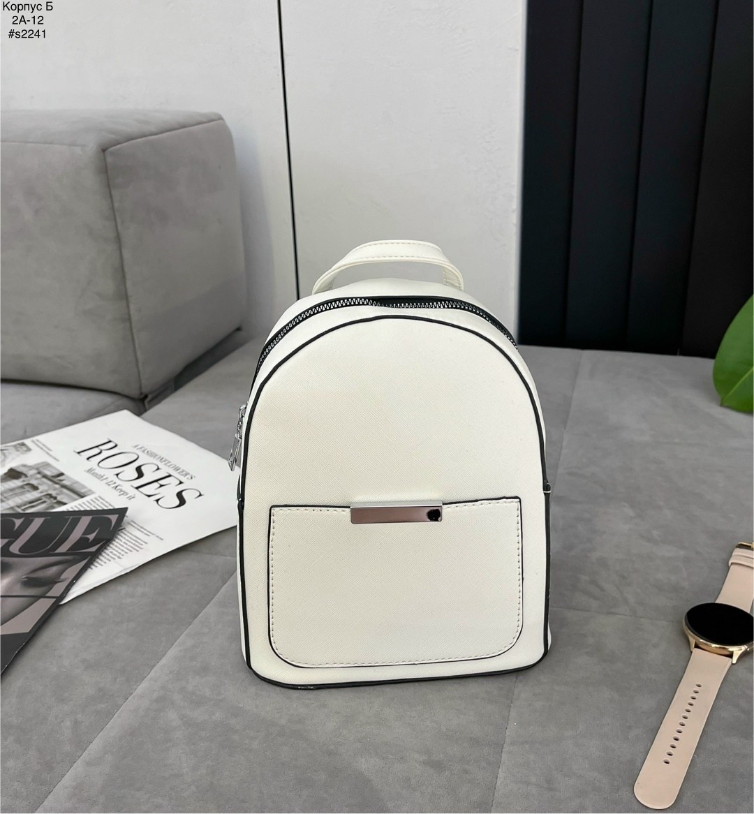 женские рюкзаки,рюкзаки,розовый рюкзак,рюкзак персиковый,маленькие рюкзаки