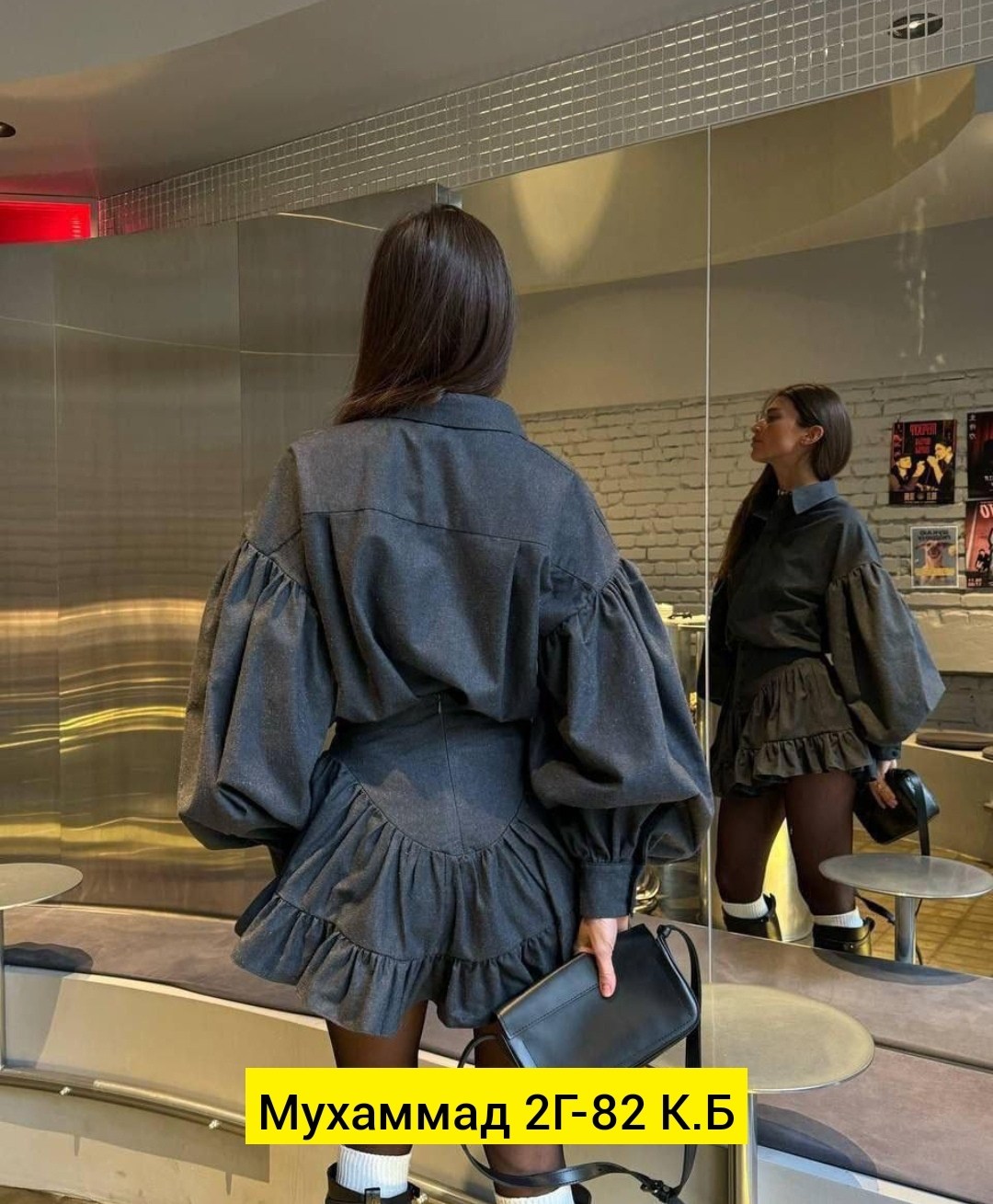 костюм с рубашкой и юбкой,костюмы женские с юбкой,рубашка юбка,костюмы двойки,стильные костюмы