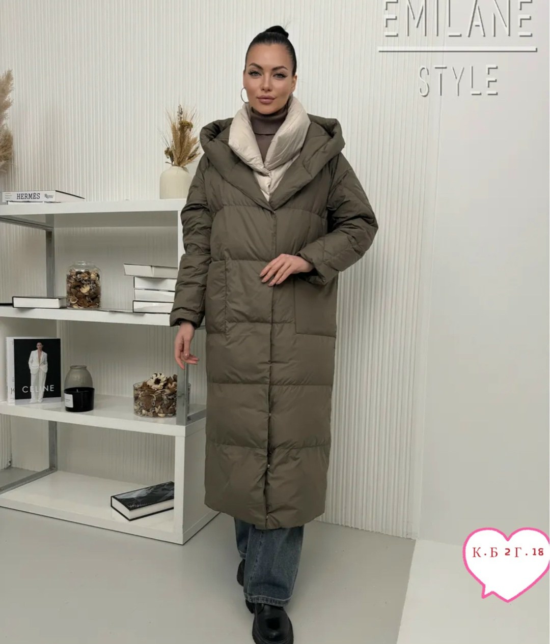 пуховик удлиненный,куртка удлиненная,зимние куртки,пуховик зимний длинный с капюшон,пуховик женский
