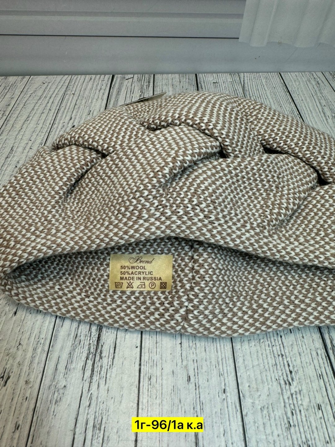 вязаная шапка женская,шапка женская,шапка демисезонная,шапка для женщин,мягкая вязаная