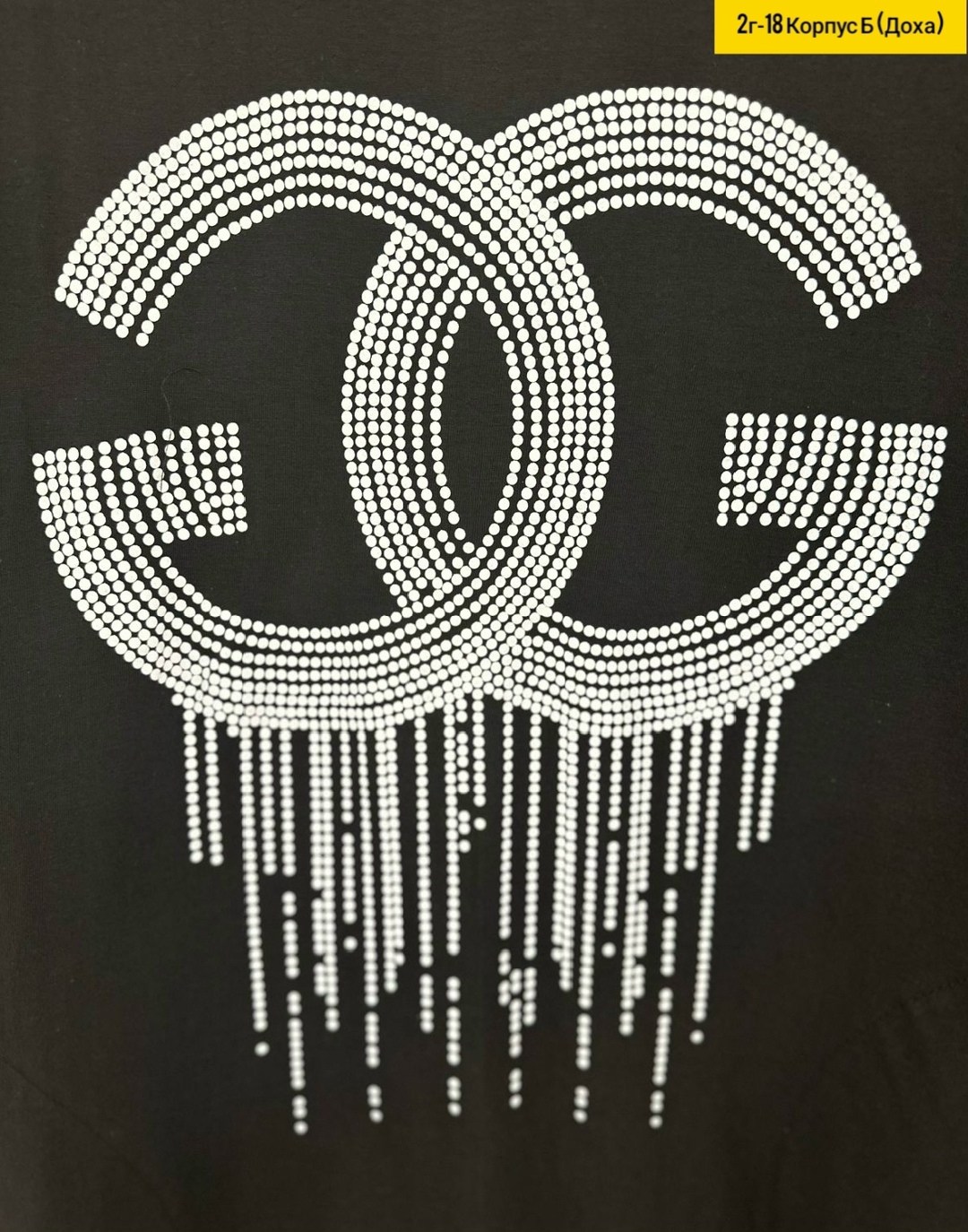 в стиле шанель,шанель эмблема,шанель украшения,шанель логотип