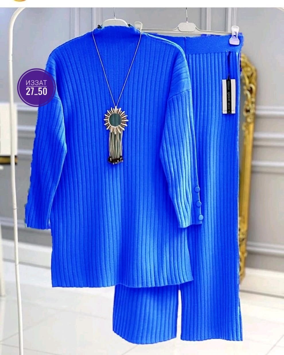 костюм двойка лапша,костюмы брючные,костюмы двойки,женский костюм двойка,трикотажные костюмы