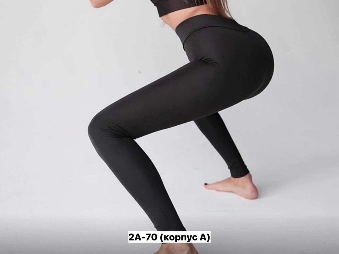 леггинсы спортивные,спортивные легинсы,брюки лосины,легинсы,легинсы женские