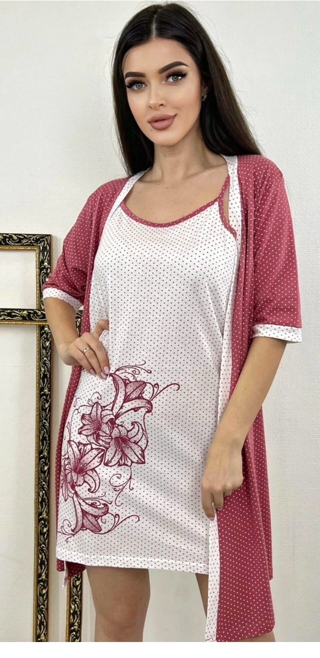 комплект сорочка халат,пижама и халат,женские халаты,женская домашняя одежда,комплект ночная сорочка и халат