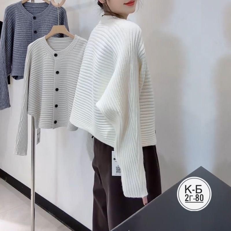 вязаные кардиганы,кардиган,повседневный кардиган,кардиган для девочек,кардиганы женские вязаные