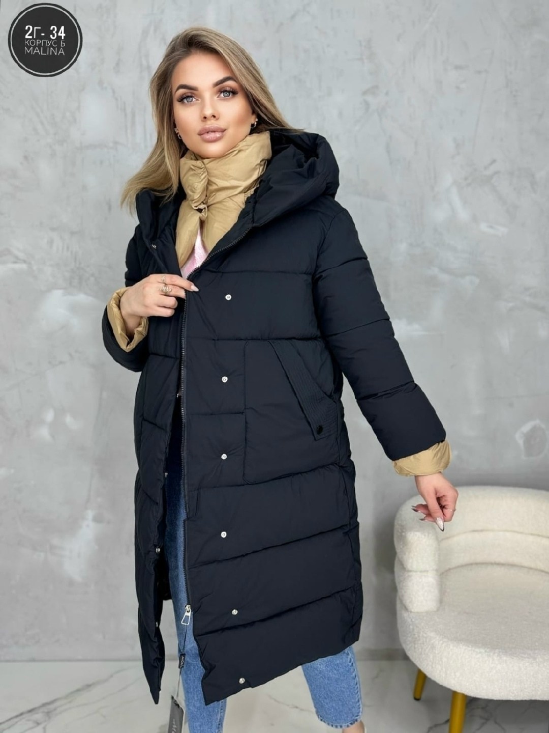 женская зимняя куртка,куртка женская,куртки зимние,пуховик бежевый,пуховик женский