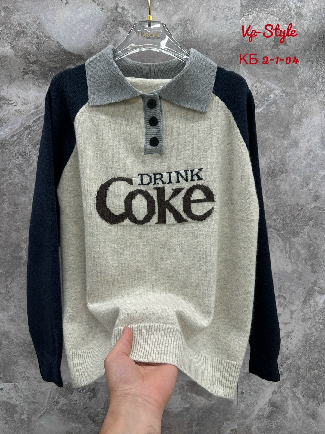 детская кофта,толстовка кофта,кофта свитер,детский джемпер,джемпер школьный