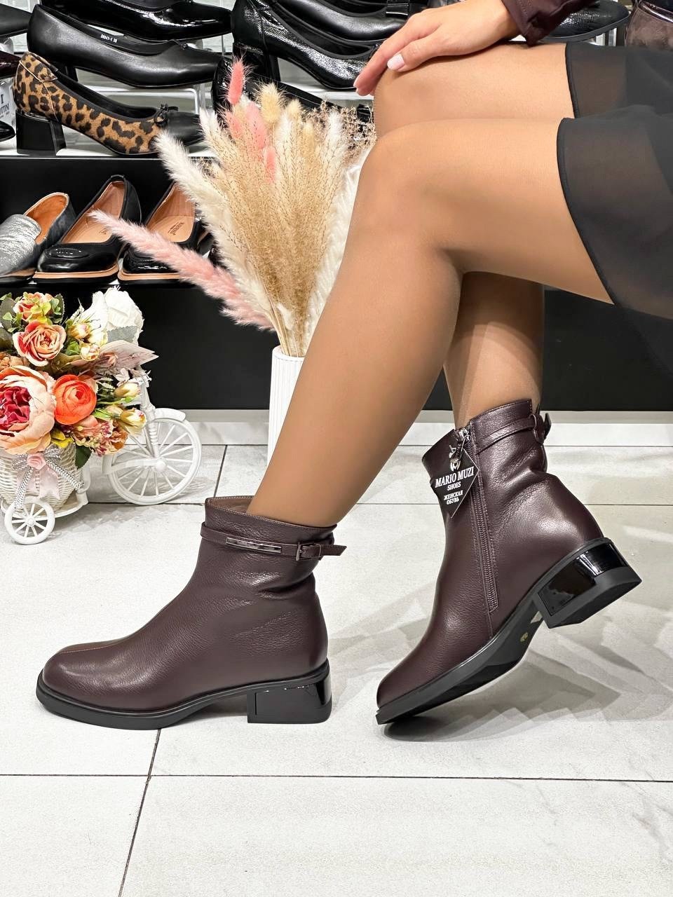 ,ботинки женские,ботинки женские демисезонные,полусапоги,демисезонная