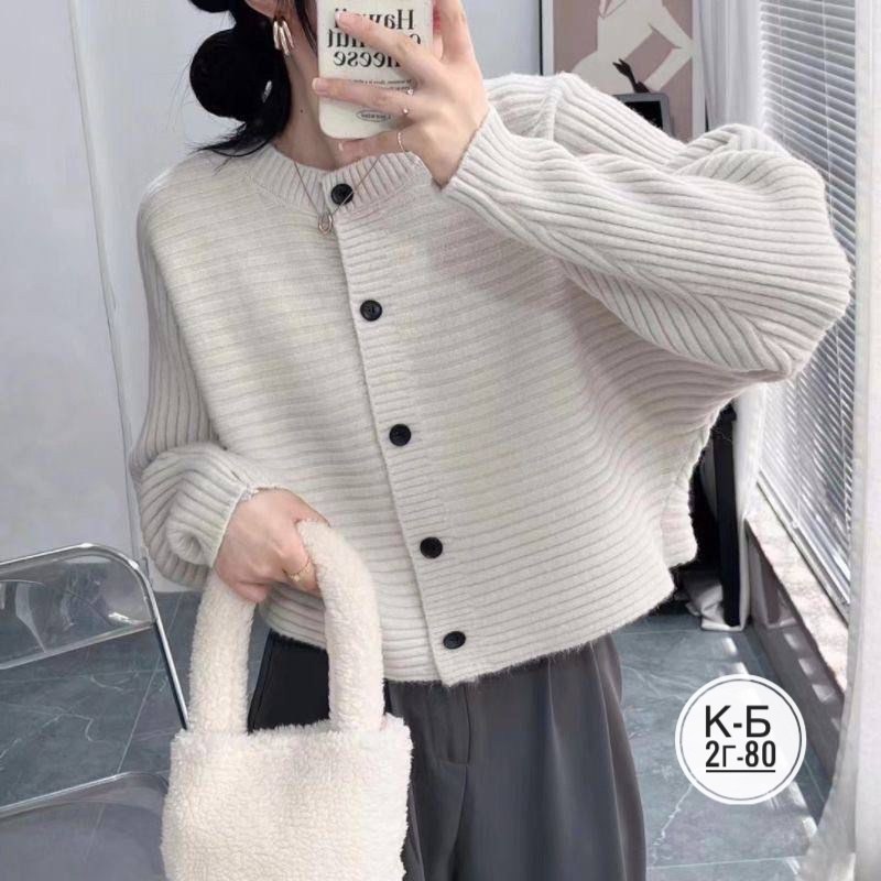 вязаные кардиганы,кардиган,повседневный кардиган,кардиган для девочек,кардиганы женские вязаные