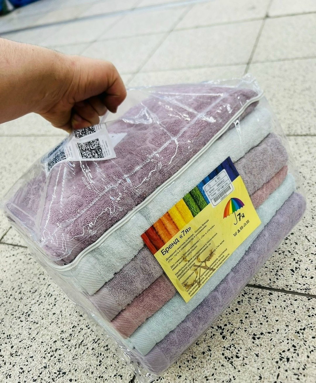 полотенца махровая,наборы полотенец,полотенца оптом,полотенца банная,полотенца махровое банное