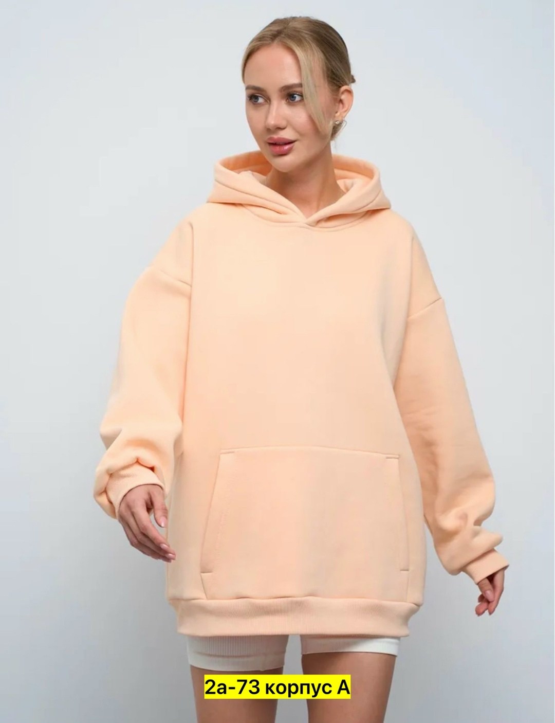 худи оверсайз с капюшоном теплая с начесом,толстовка розовая,худи женская,толстовка оверсайз,худи розовое