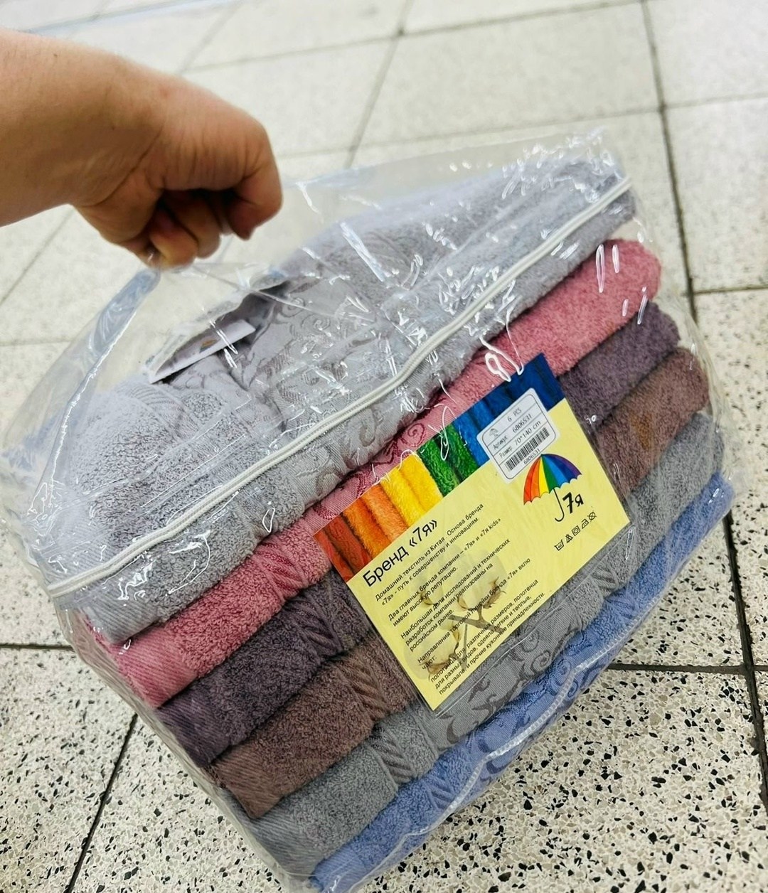 полотенца махровая,наборы полотенец,полотенца оптом,полотенца банная,полотенца махровое банное