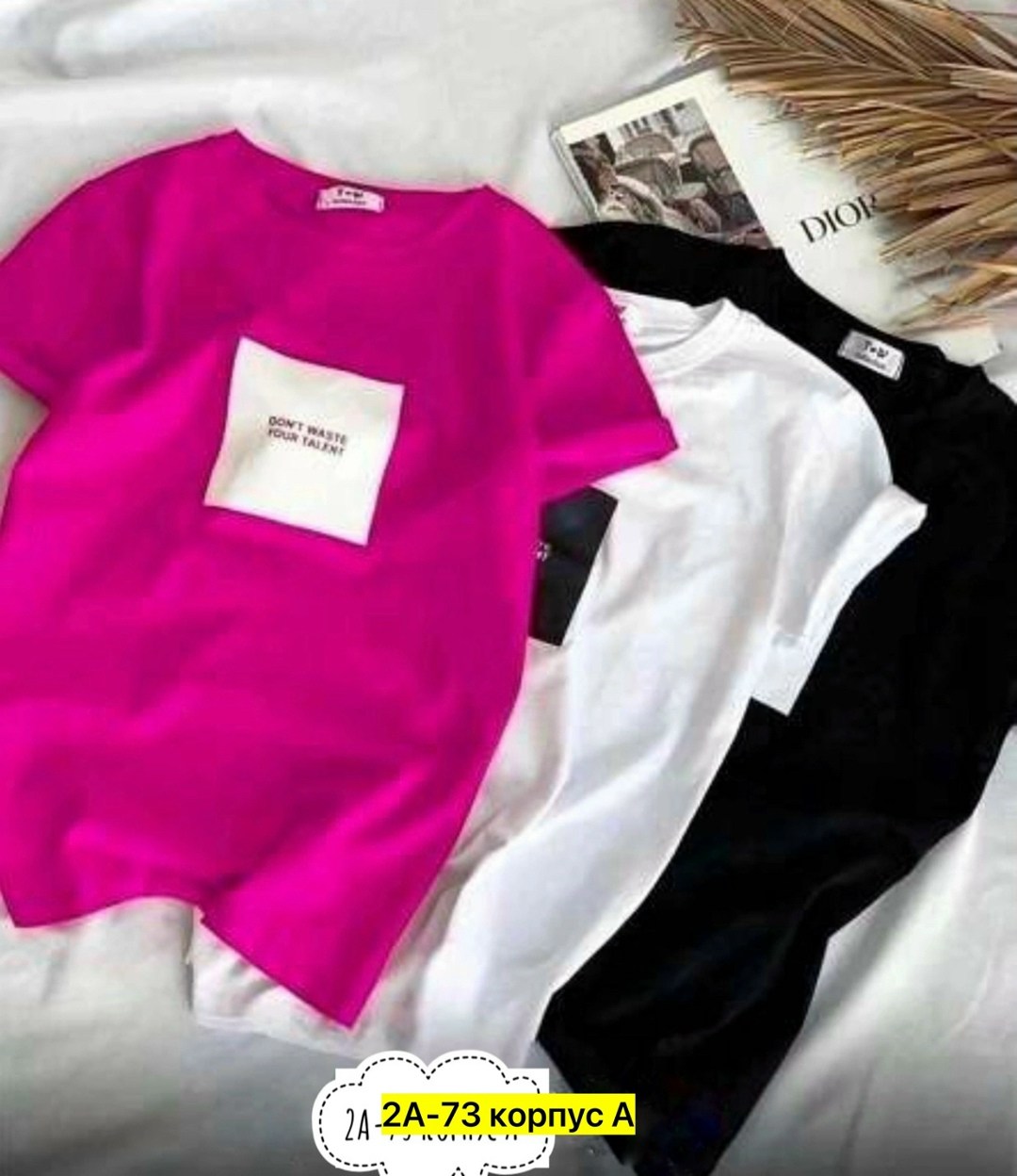 футболки женская,футболка,белые футболки,футболки женские с принтом,майка и футболка