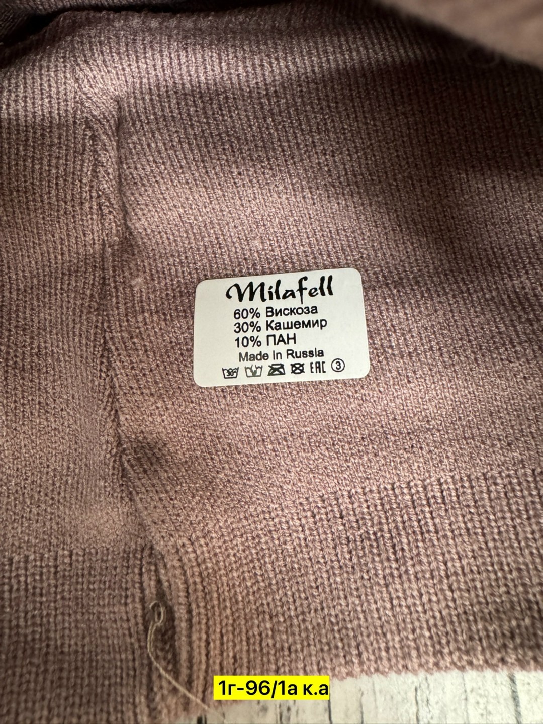 шапка для женщин,женские шапки,шапка женская из ангоры,шапка ангора,женская вязаная шапка