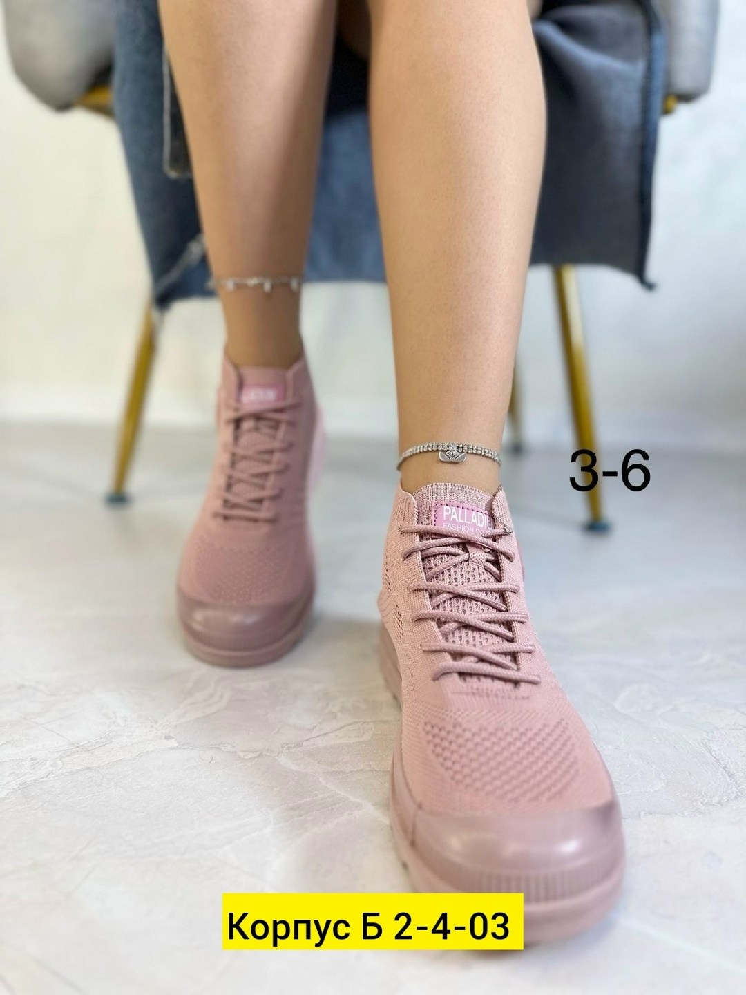 ,летние женские кроссовки,женские кроссовки,женские кеды,кроссовки на лето