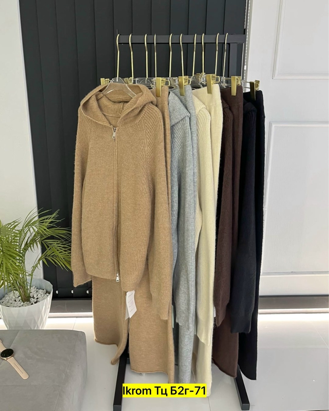теплая кофта,женские кофты,кофта кардиган,кардиган вязаное,кашемировый свитер