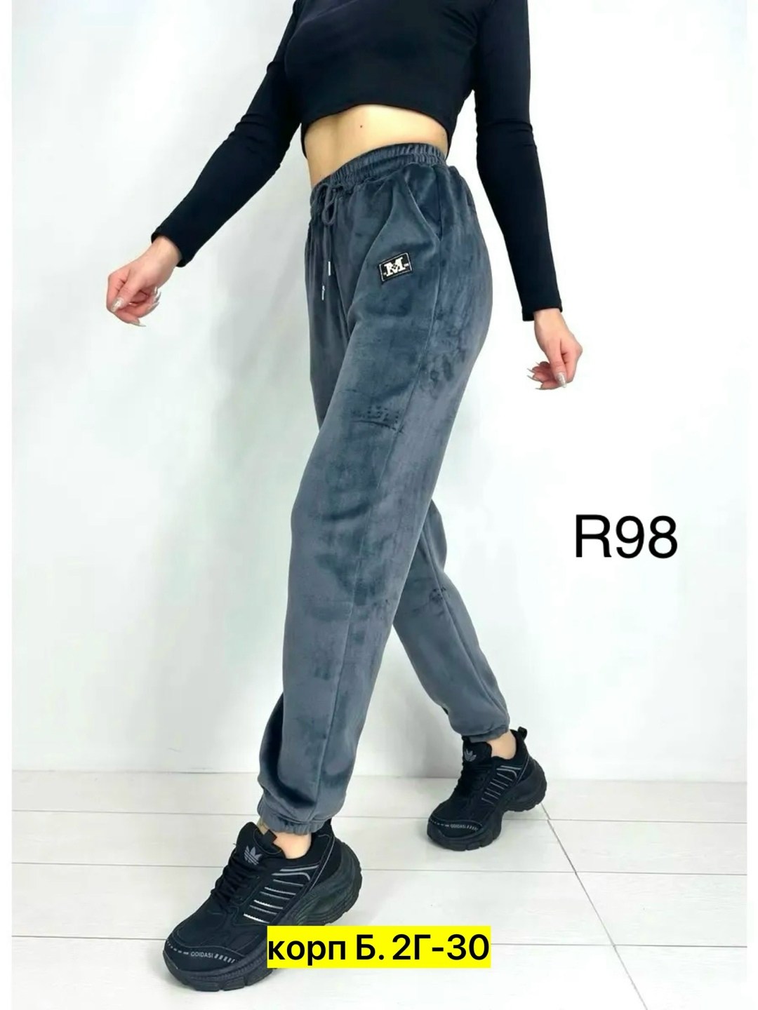 кроссовки женскиe,обувь,черные кроссовки женские,обувь женская,кроссовки модные