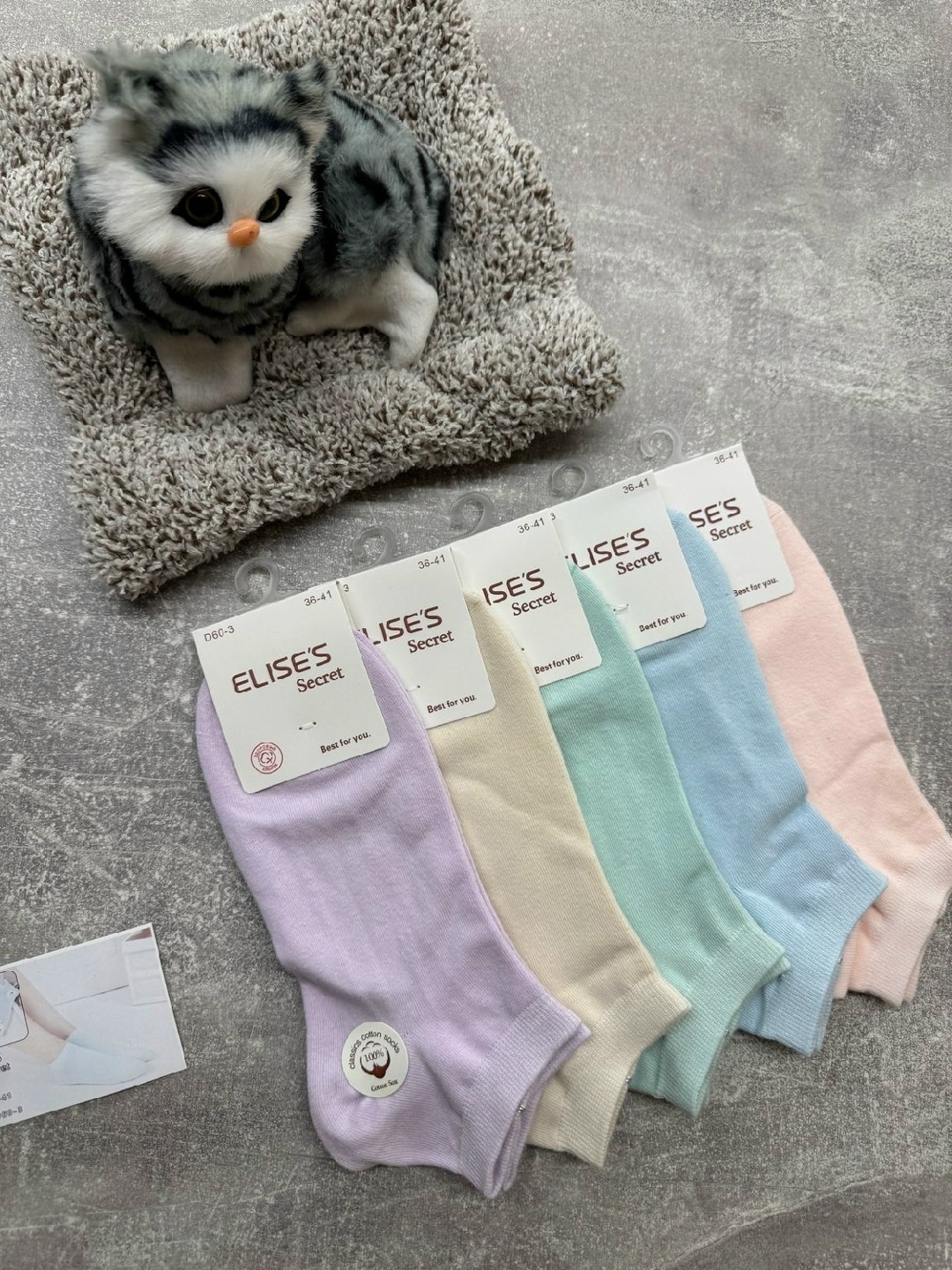 носки женские,носки женские 10 пар,носки короткие женские,носки женские хлопок,комплект носки женские