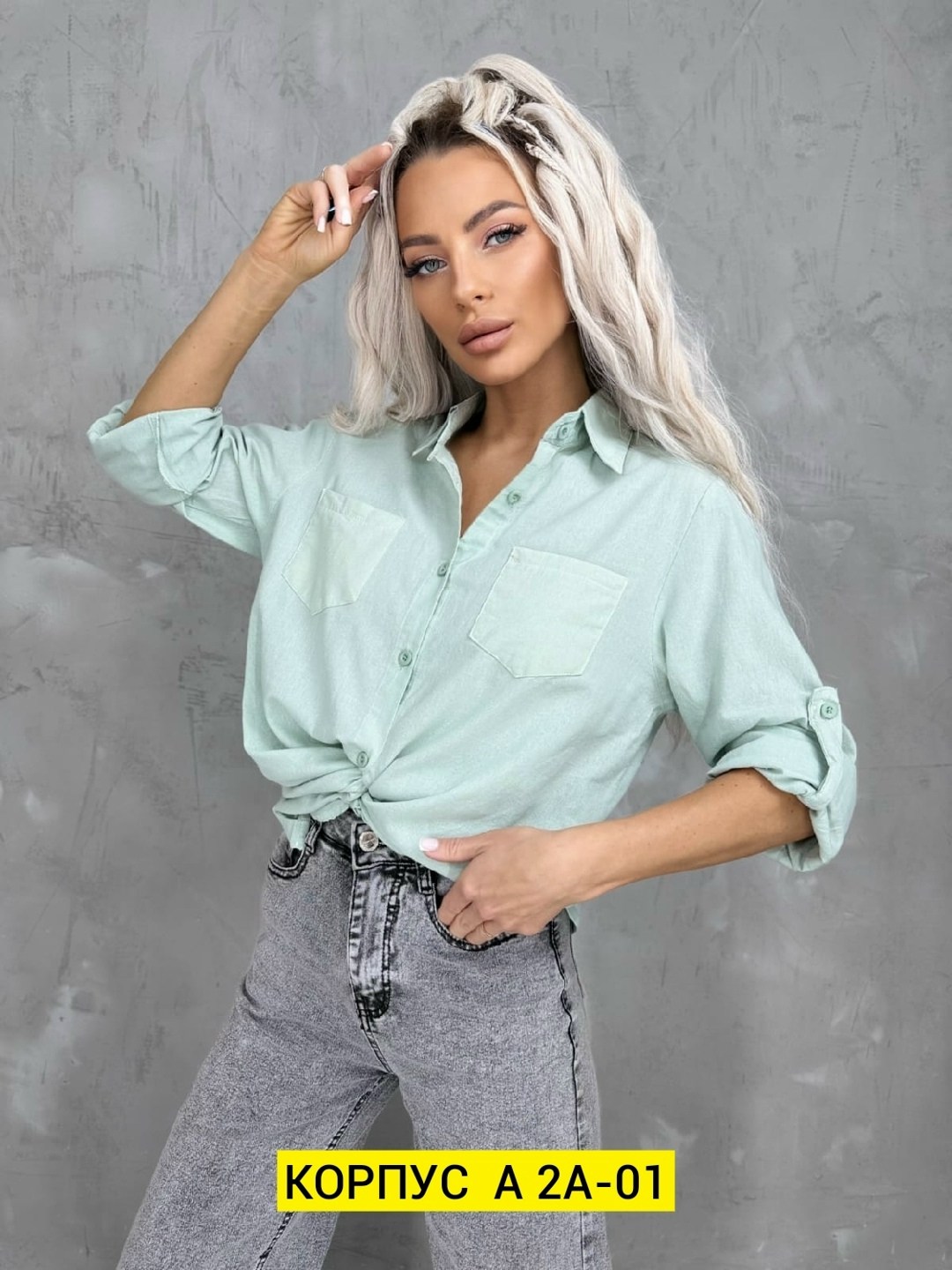 рубашка женская,рубашка,блузка рубашка,блузка женская,женские блузки и рубашки