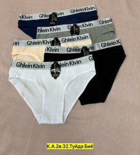 Нижнее белье