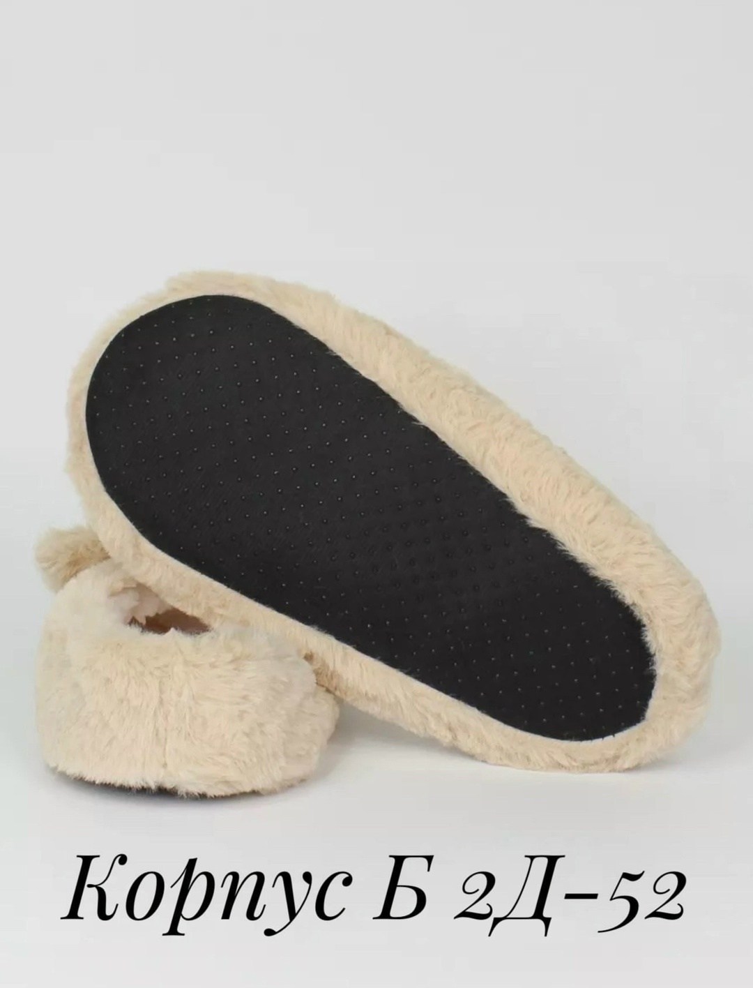 тапочки домашние,женские домашние тапочки,женские тапочки,женские тапочки для дома,теплые тапочки женские