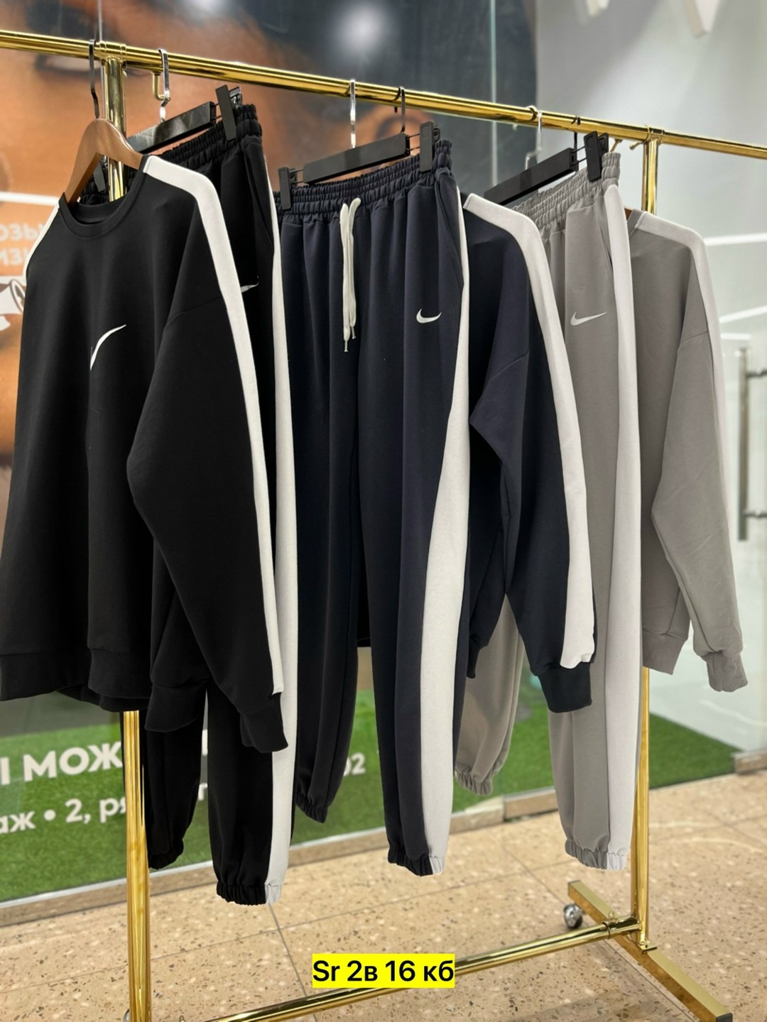 спортивные костюмы мужские,спортивные костюмы,спортивные костюмы на флисе,костюм на флисе,спортивные костюмы двойка