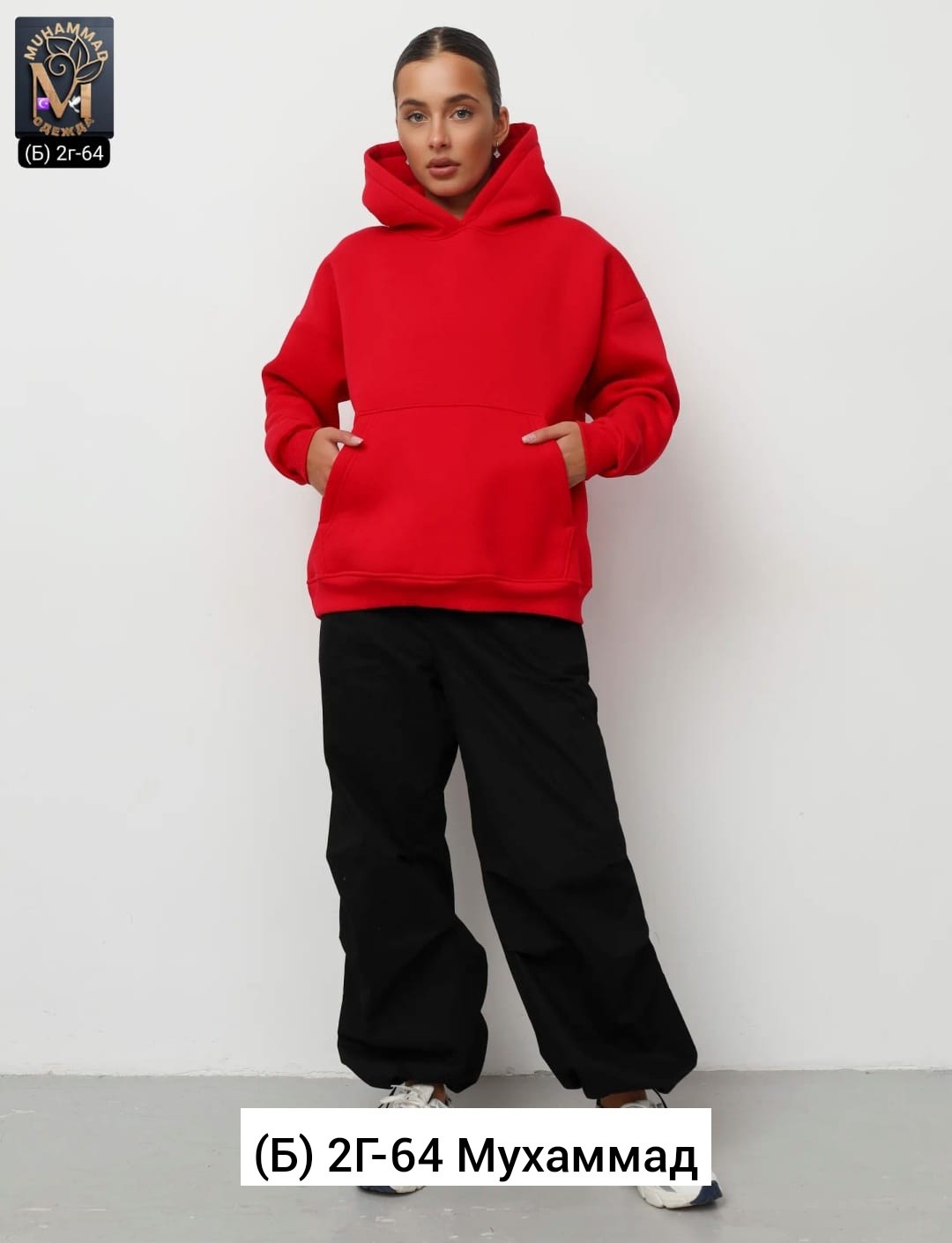 костюмы спортивные женские,женский костюм из футера,спортивные костюм,костюм женский на флисе,костюм худи