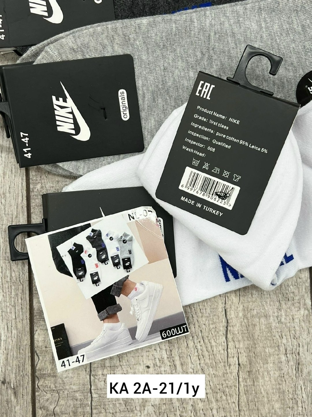 носки мужские 10 пар nike,nike комплект носков,мужские носки nike,комплект носки мужские,носки мужские