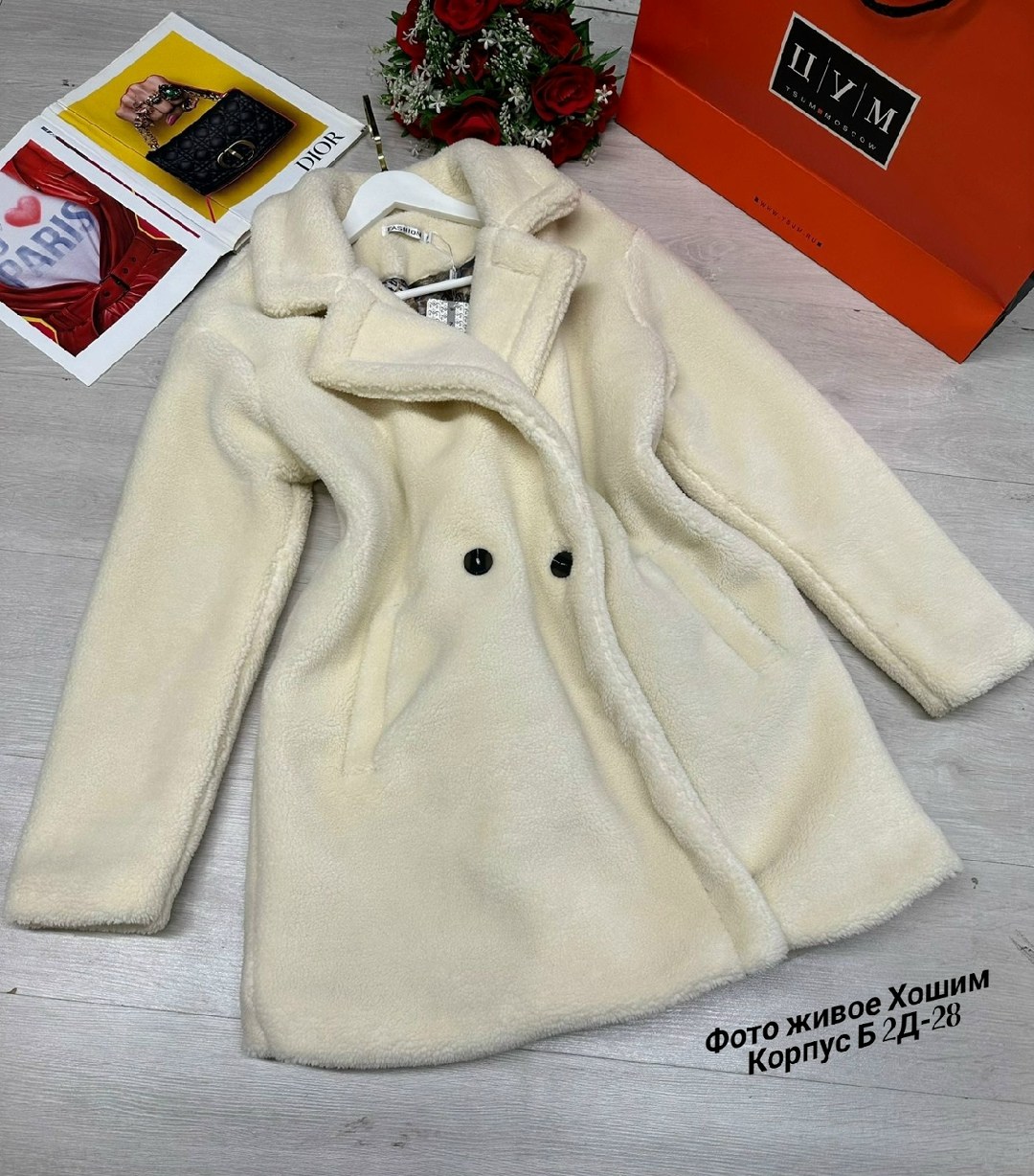 пальто плюшевое,шубка тедди,пальто барашек,стильное пальто,шуба из эко меха