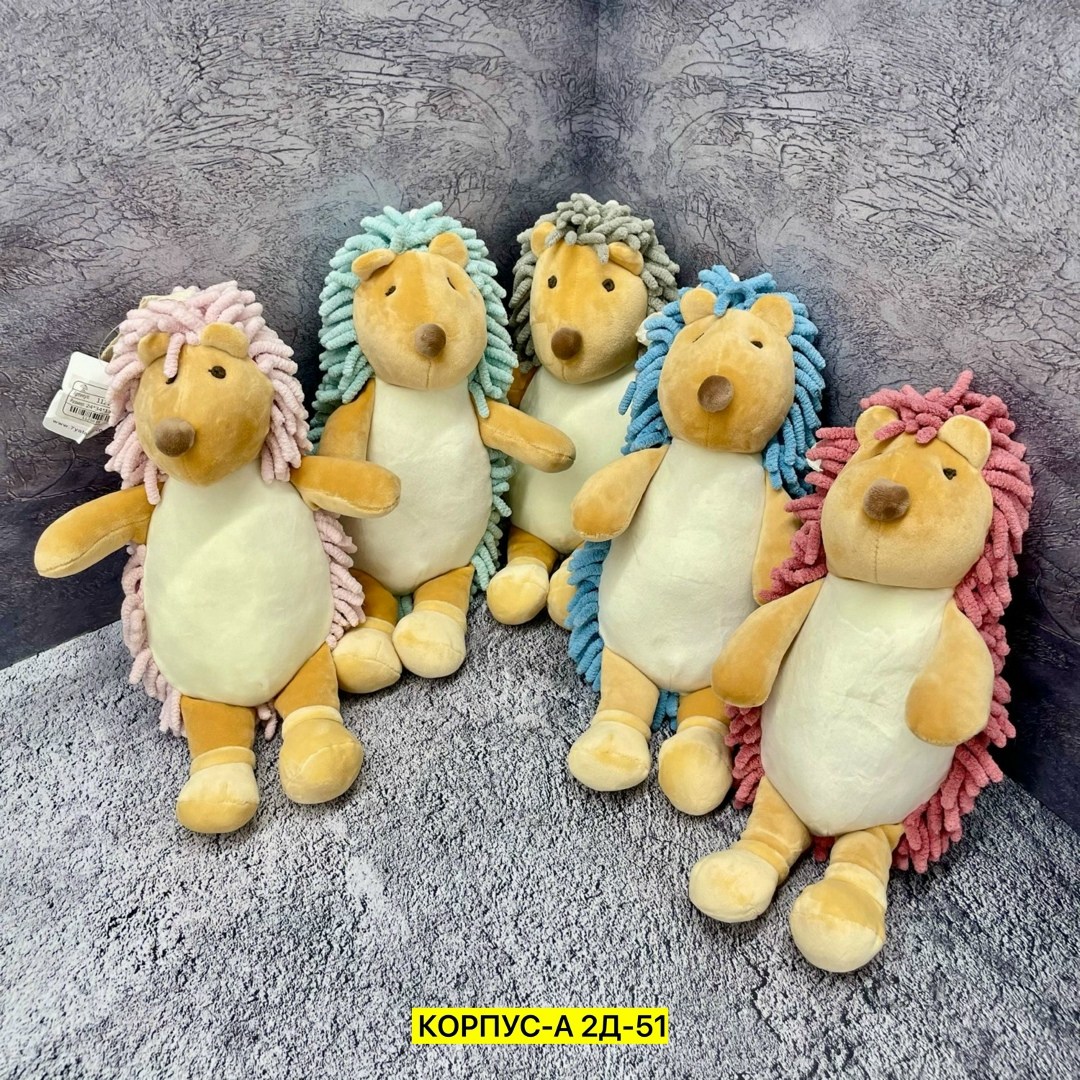 игрушка ёжик,игрушка,мягкая игрушка,плюшевая игрушка,мягкая игрушка ежик