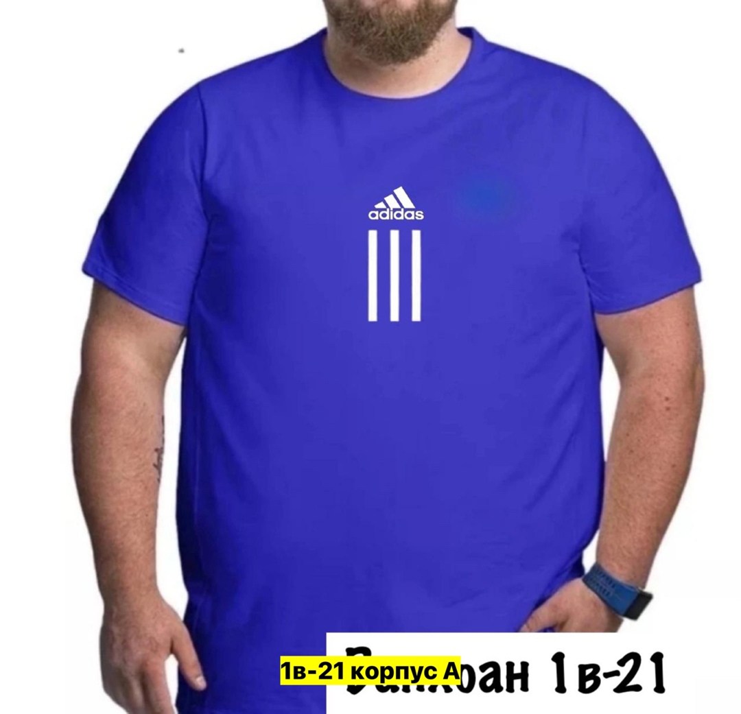 мужская футболка,футболка мужская adidas,футболки мужские в ташкенте,