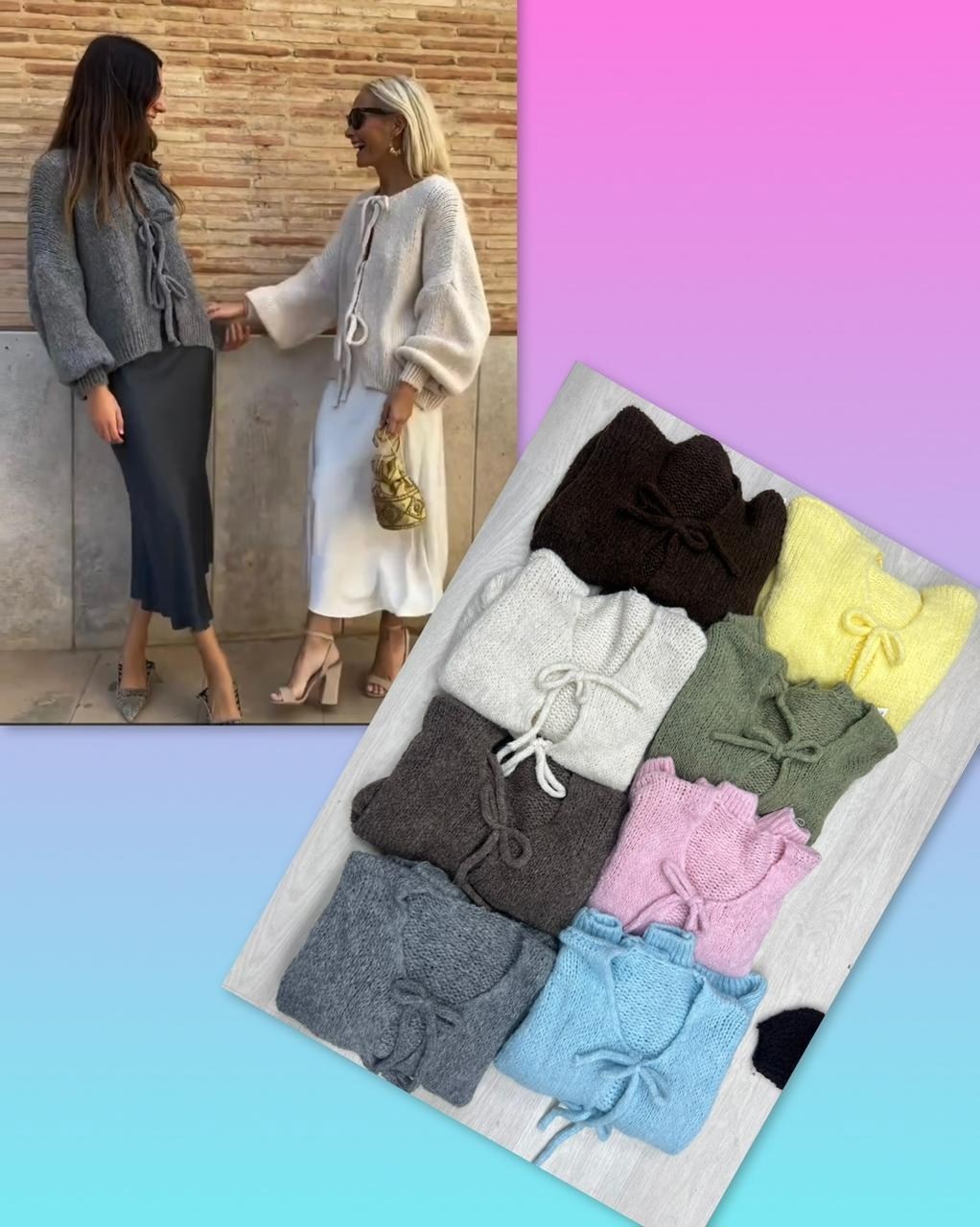 кардиган на завязках,вязаные кардиганы,вязаная кофта,кардиган с завязками спереди,вязаный женский кардиган