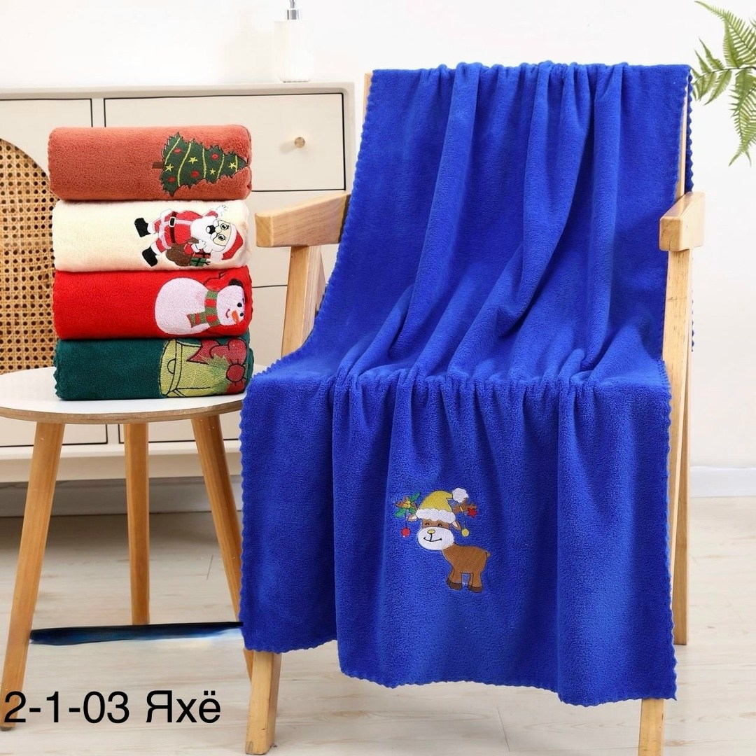 полотенца махровая,полотенца для ванной,полотенца новогодние,полотенца для рук,полотенца банная