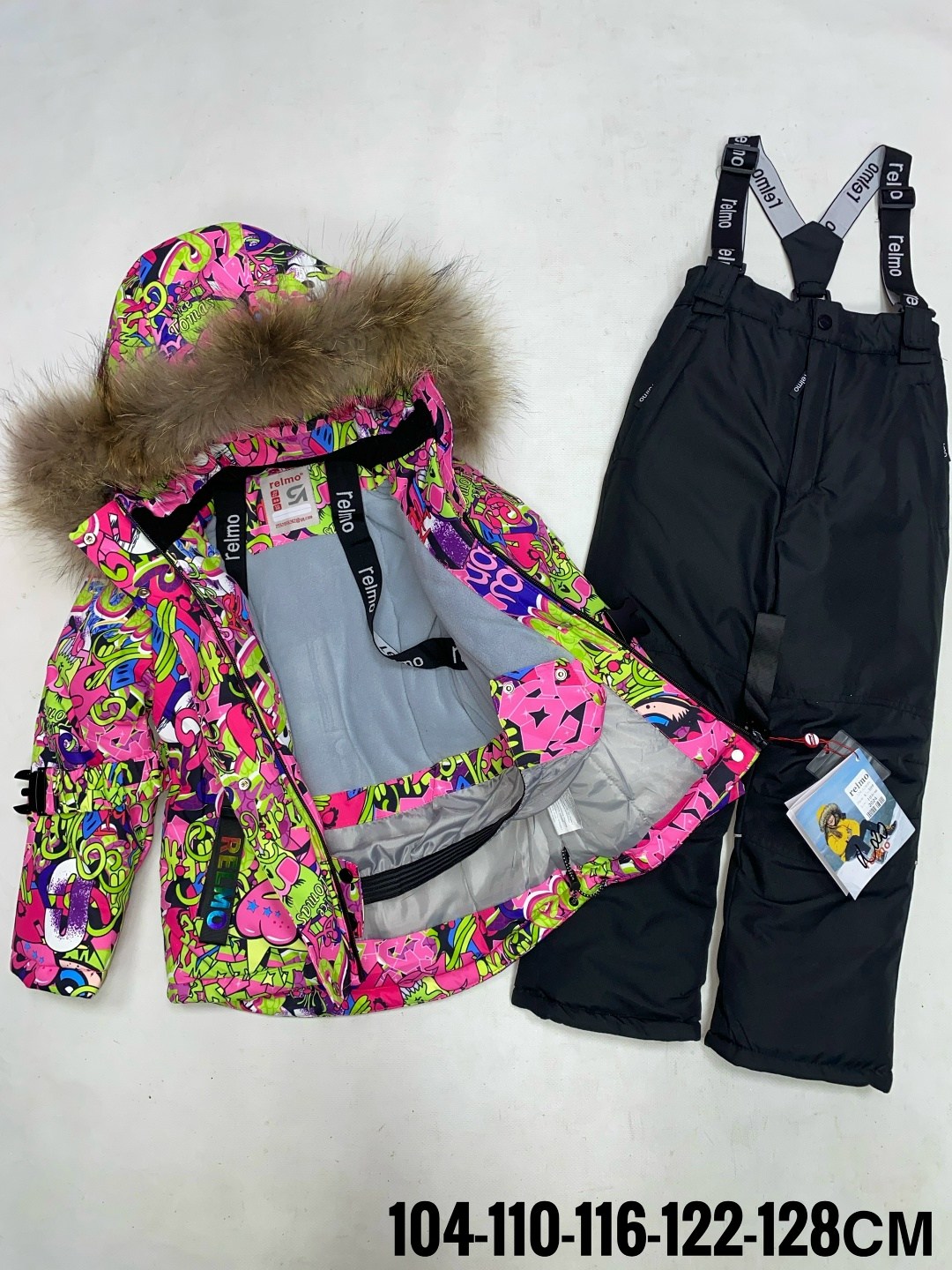 зимний костюм для девочек,детский зимний костюм,зимние костюмы,одежда зимняя,детский костюм