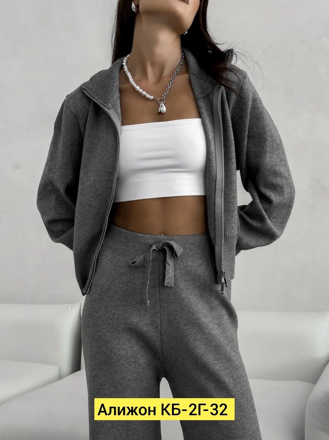 трикотажные костюмы,женский теплый костюм,стильные костюмы,трикотажный женский костюм,костюм двойка кашемир