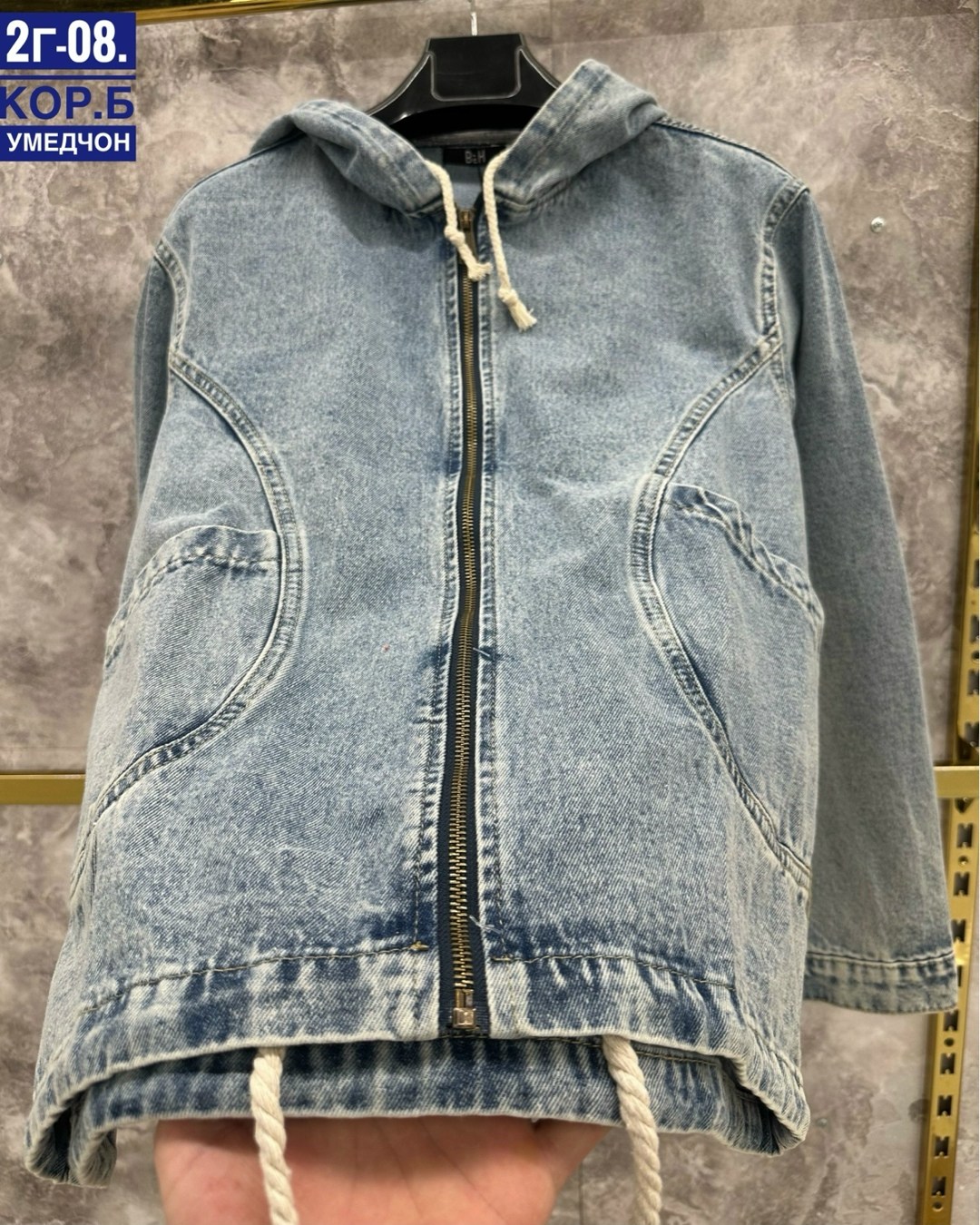 джинсовая куртка,джинсовая куртка остин мужская,джинсовые куртки женские,куртка джинсовая mossmore куртка джинсовая,tom bao джинсовая куртка женская