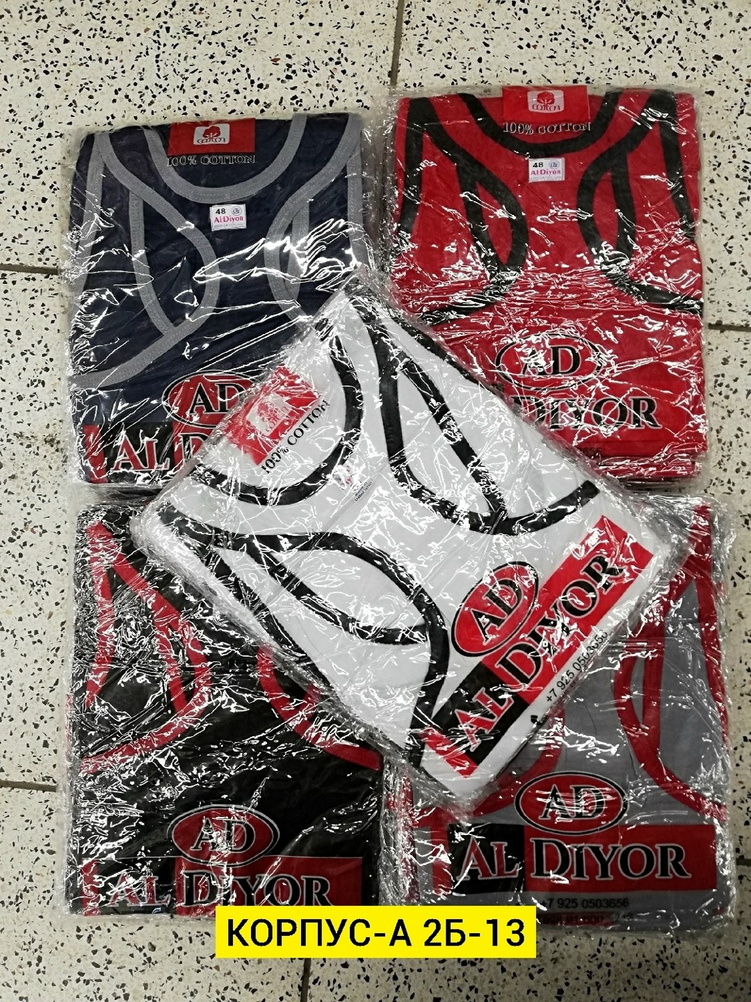 баскетбольная форма,баскетбольная майка,футбольные формы,майка,спортивная майка