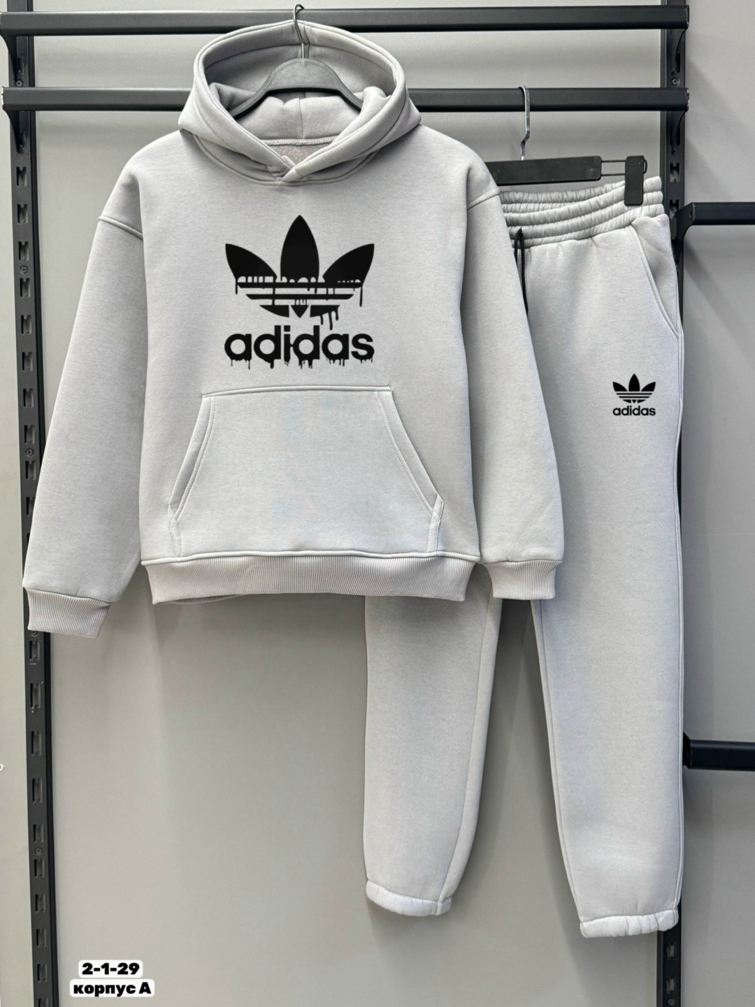 костюмы спортивный adidas,костюм теплый из футера,спортивные костюм,спортивный костюм теплый adidas,спортивный костюм мужской adidas