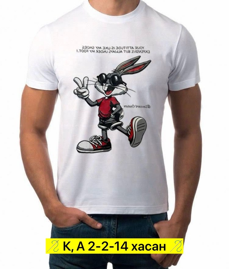 футболки для мужчин,футболки мужские,футболка багз банни мужская,футболка,майка и футболка