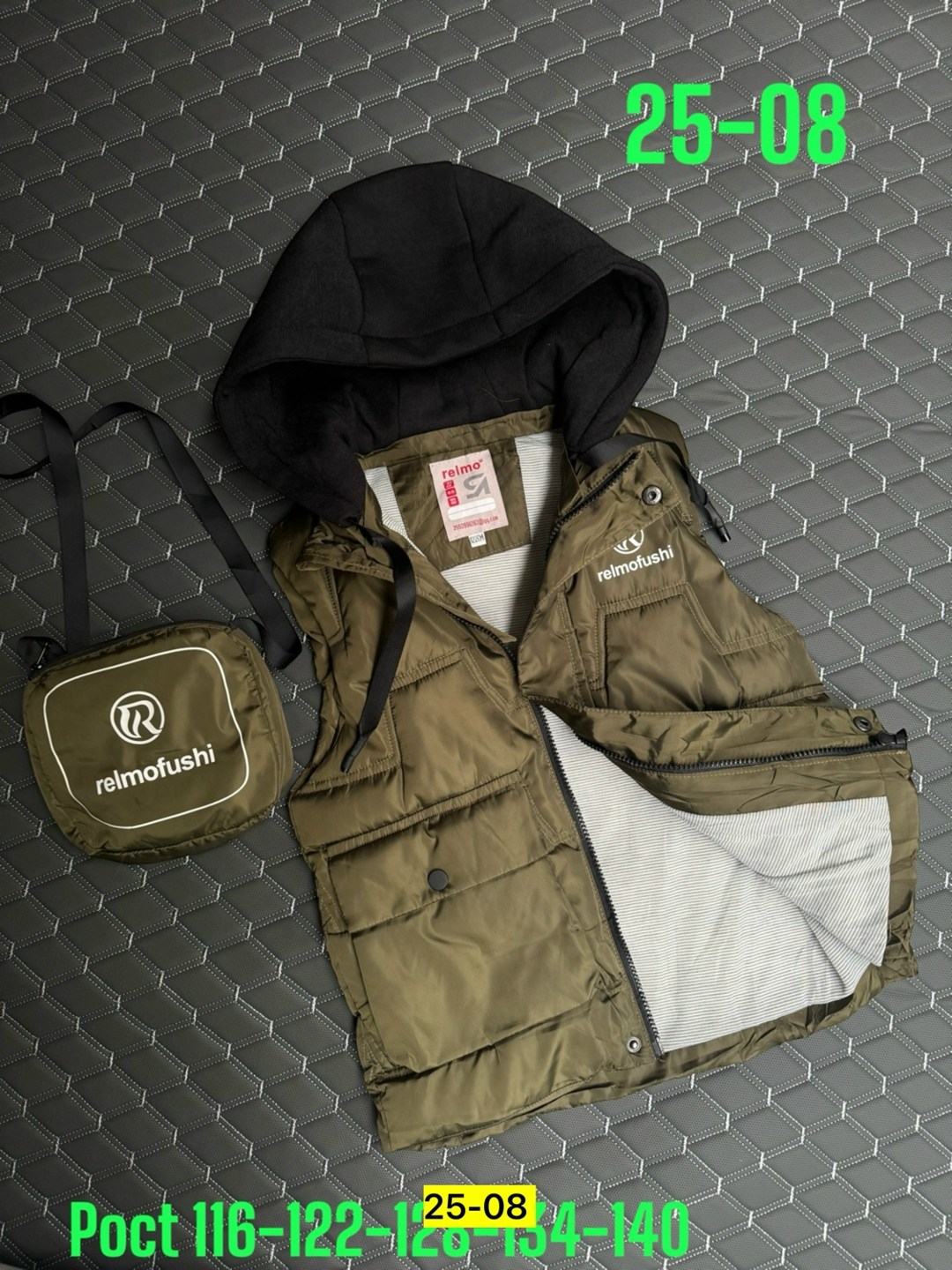 жилет детский,жилетка детская,жилетка,жилеты детские,жилет